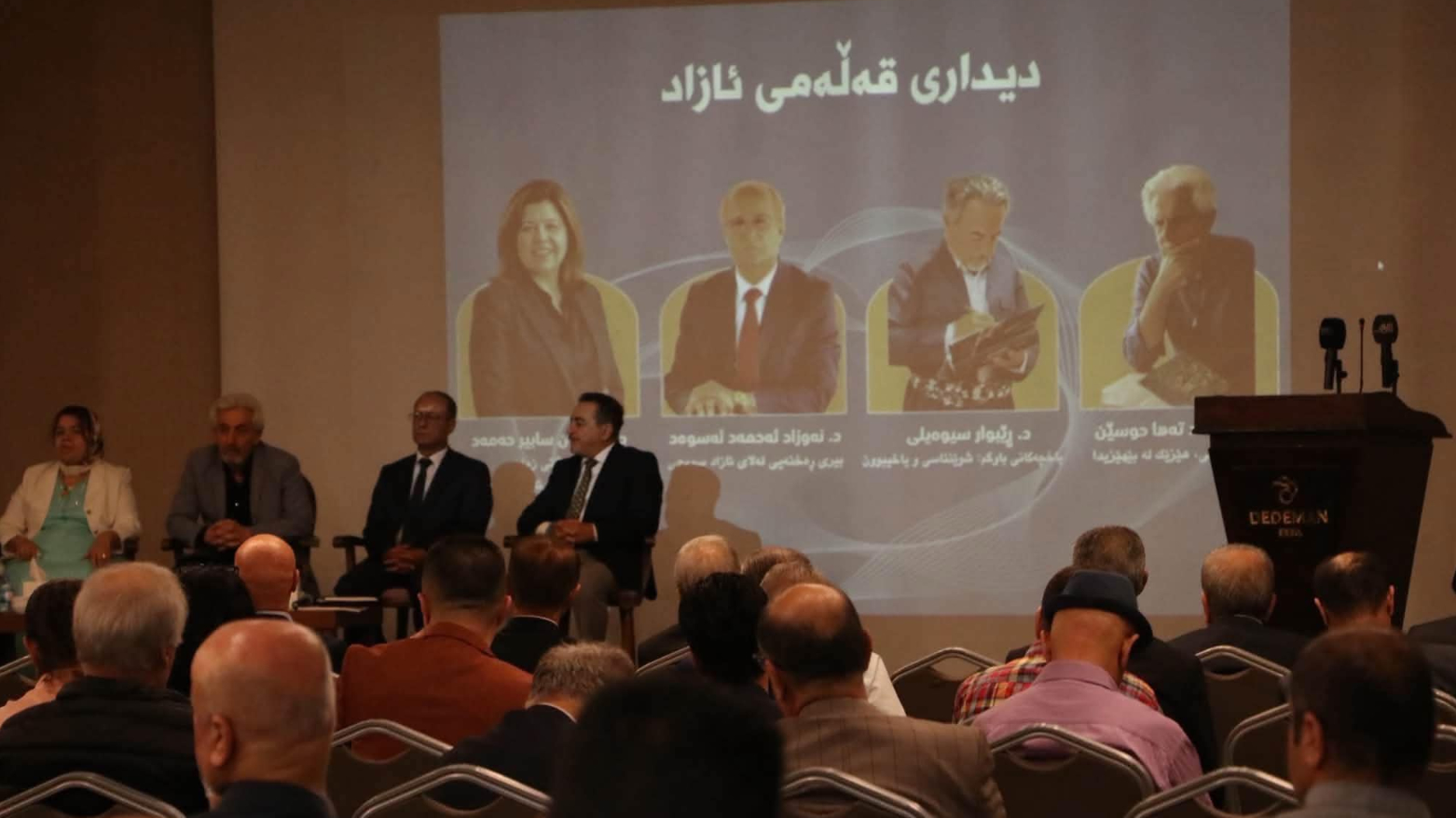 KRG PM Hawler