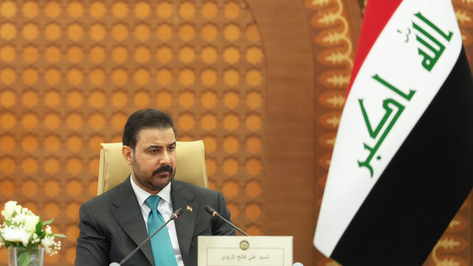 KRG PM Hawler
