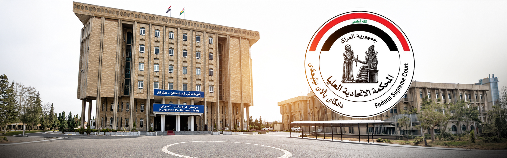 KRG PM Hawler