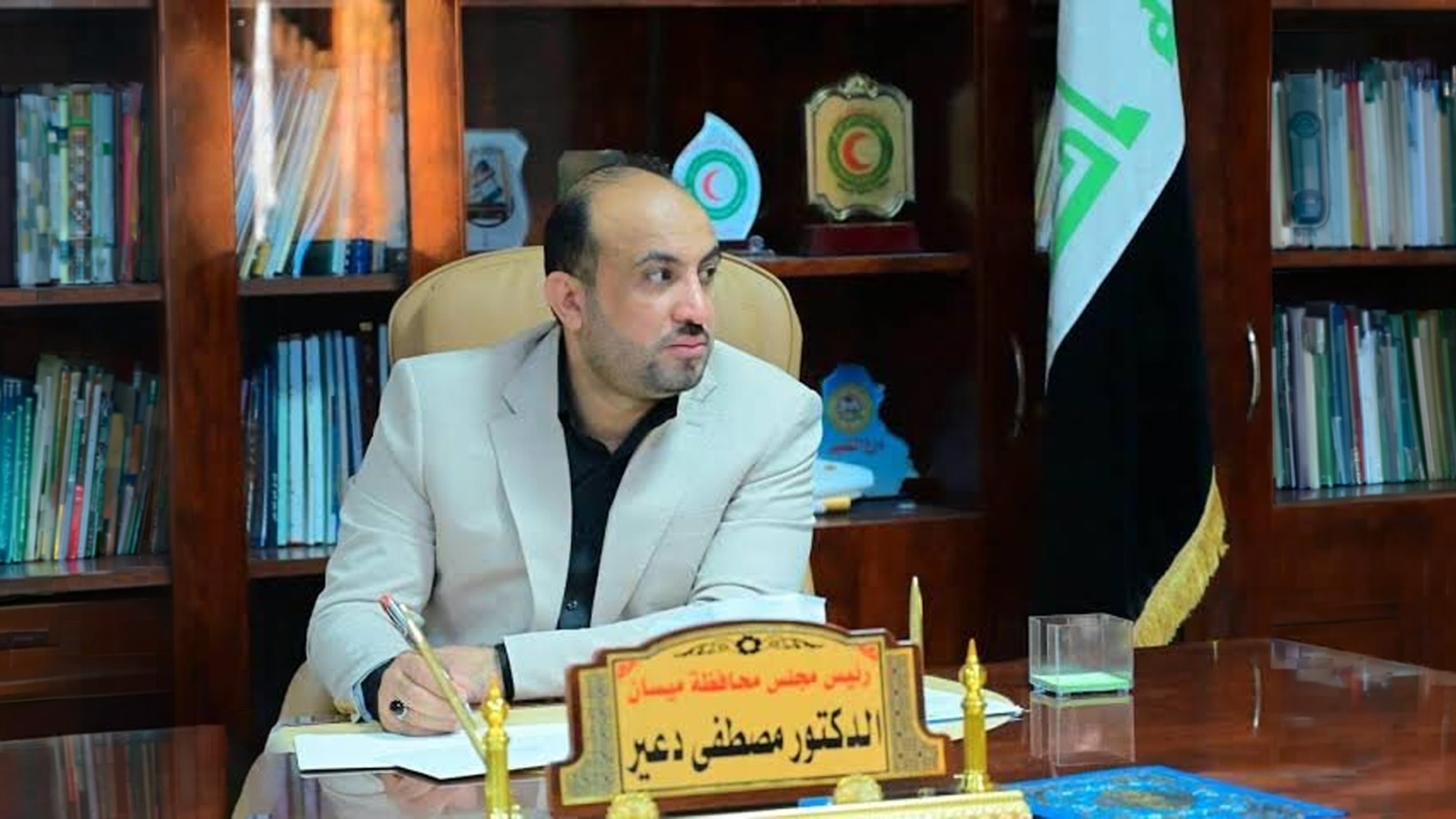 KRG PM Hawler