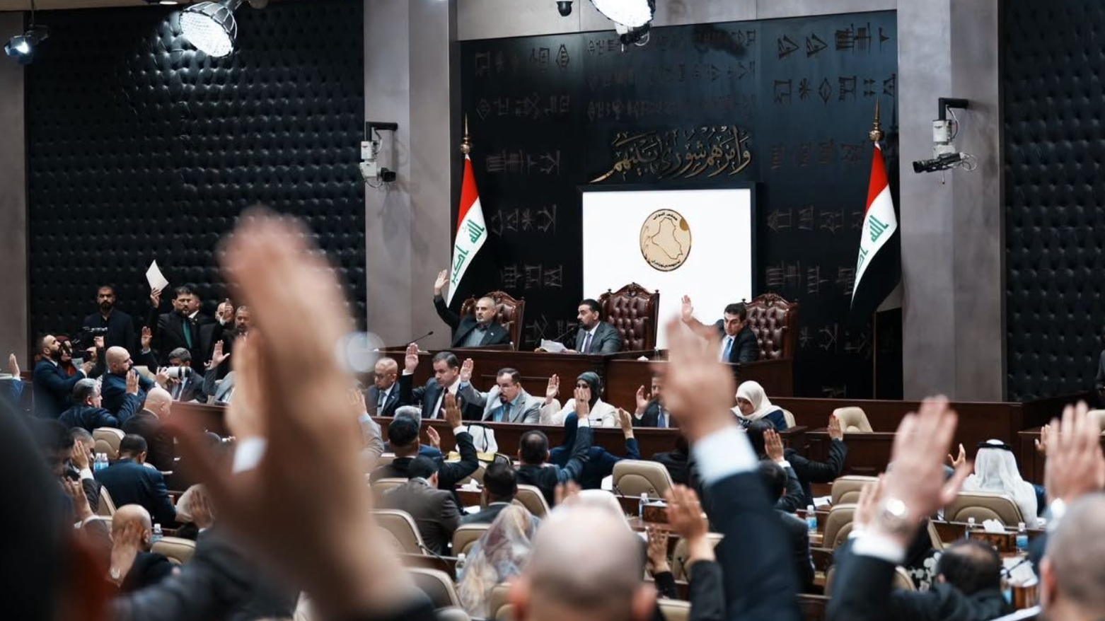 KRG PM Hawler