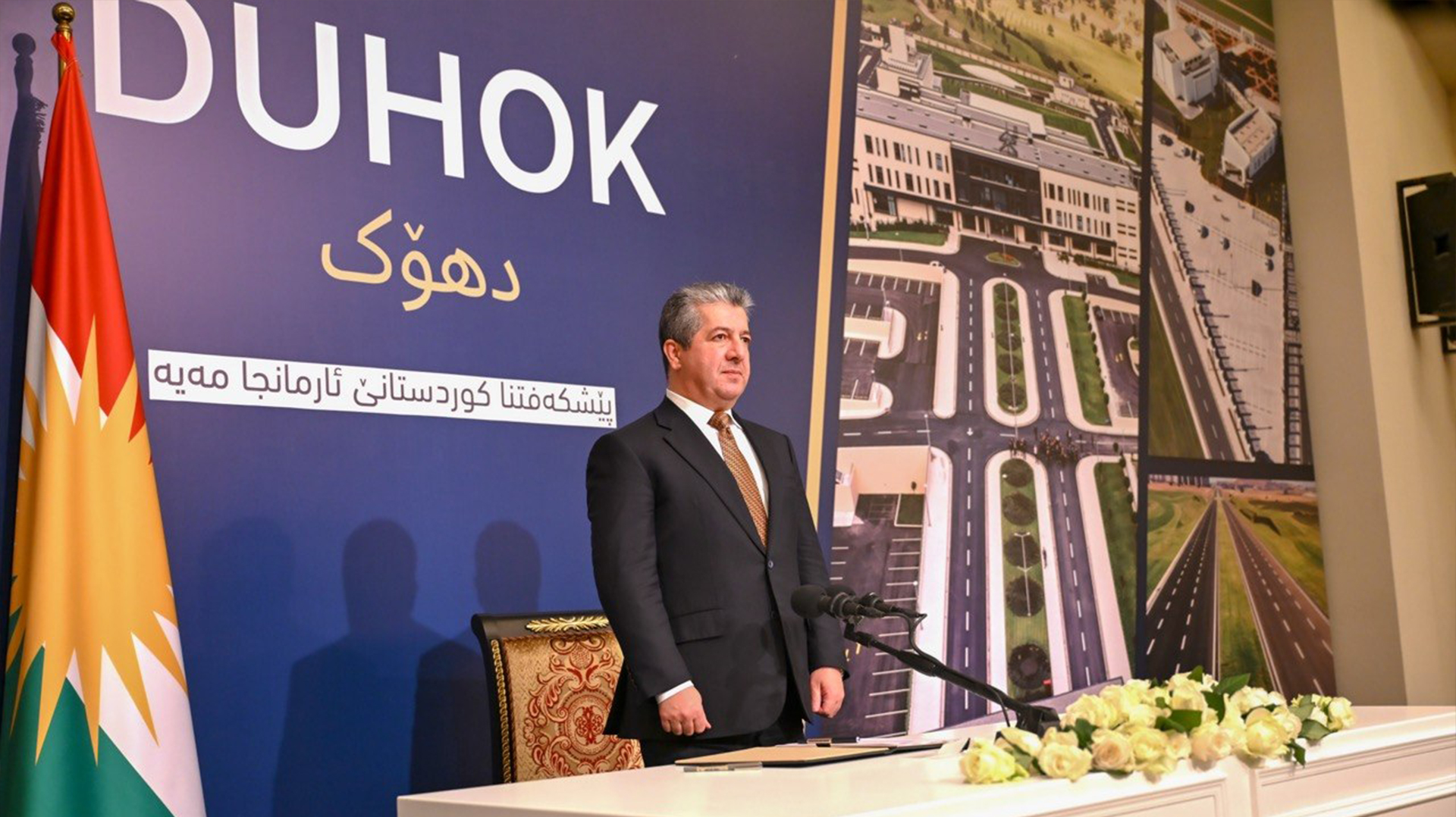 KRG PM Hawler