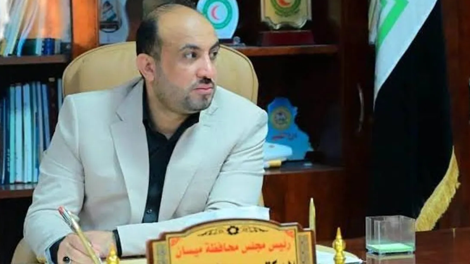 KRG PM Hawler
