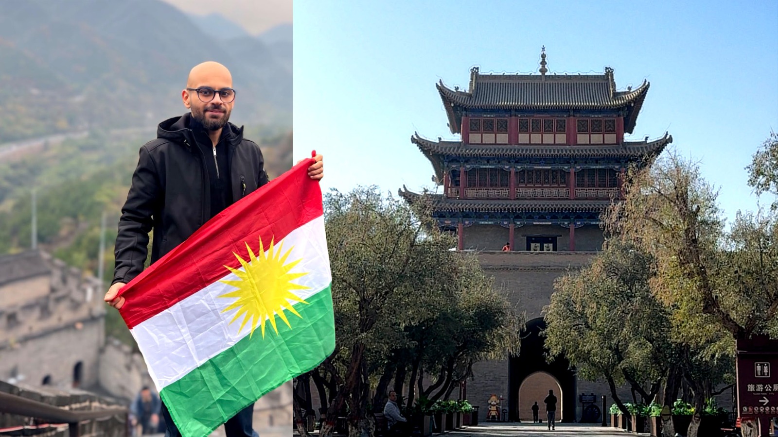 KRG PM Hawler