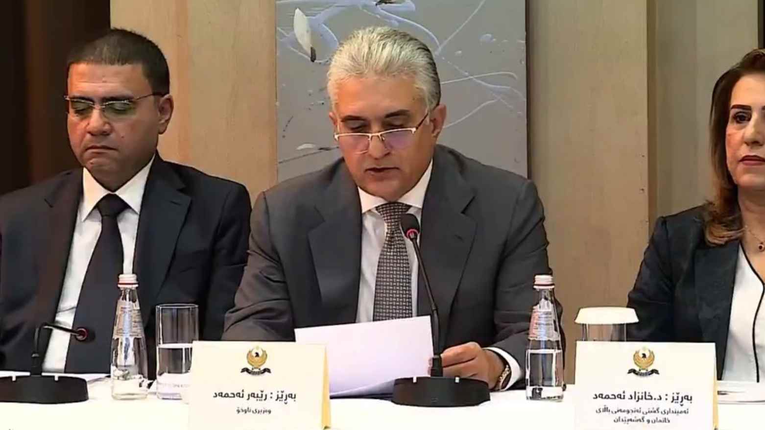 KRG PM Hawler