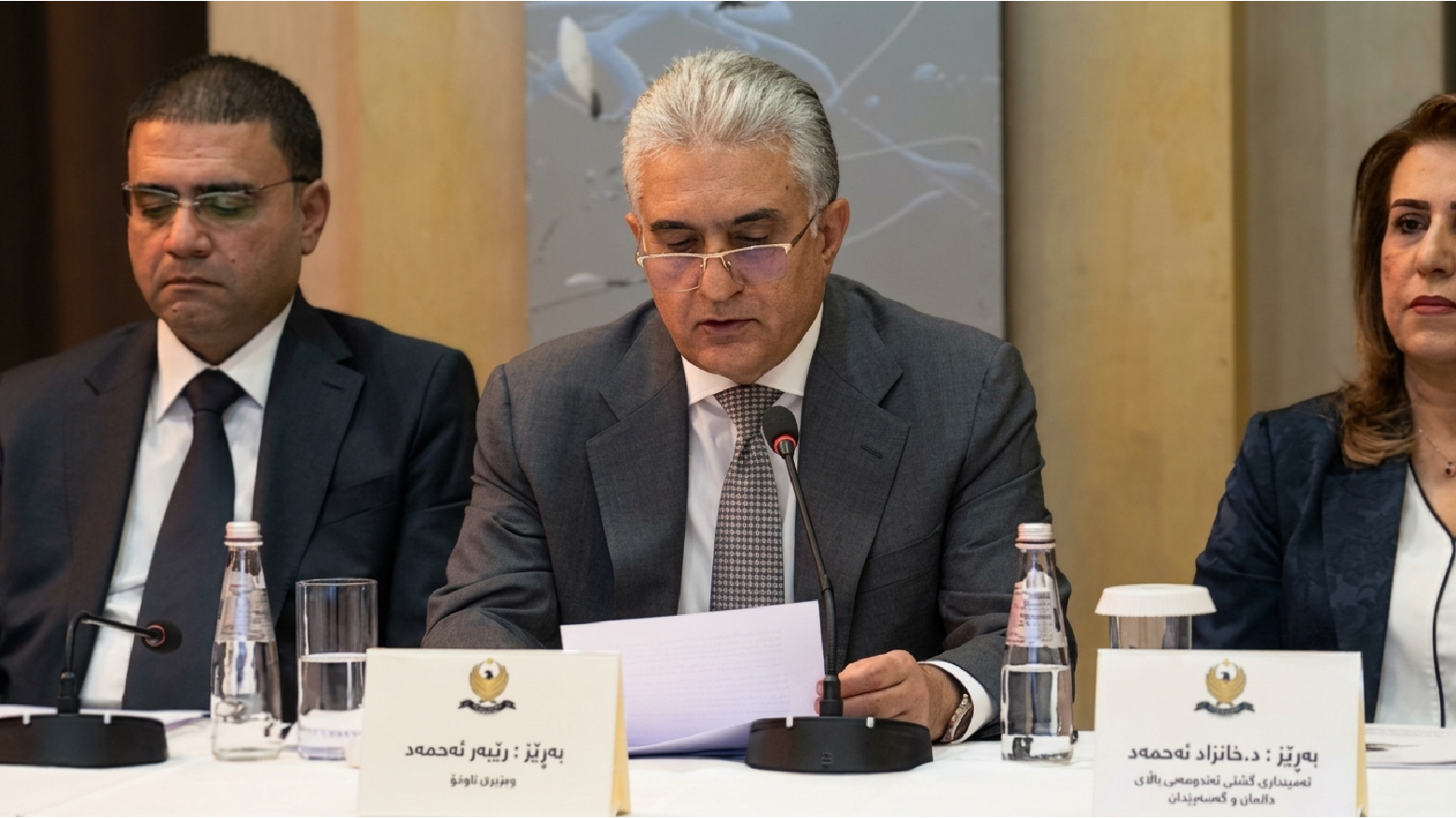KRG PM Hawler