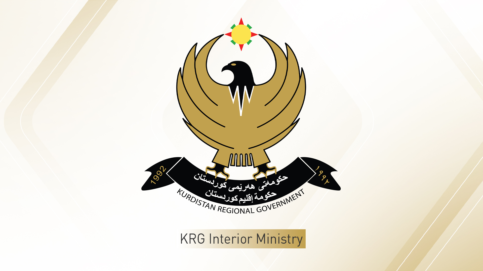 KRG PM Hawler