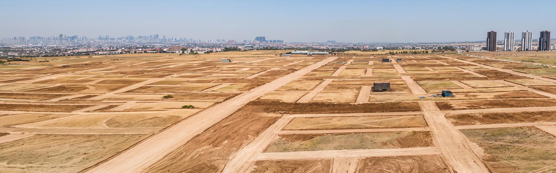 زەوی بەسەر فەرمانبەرانی سەروچاوە دابەش دەکرێت