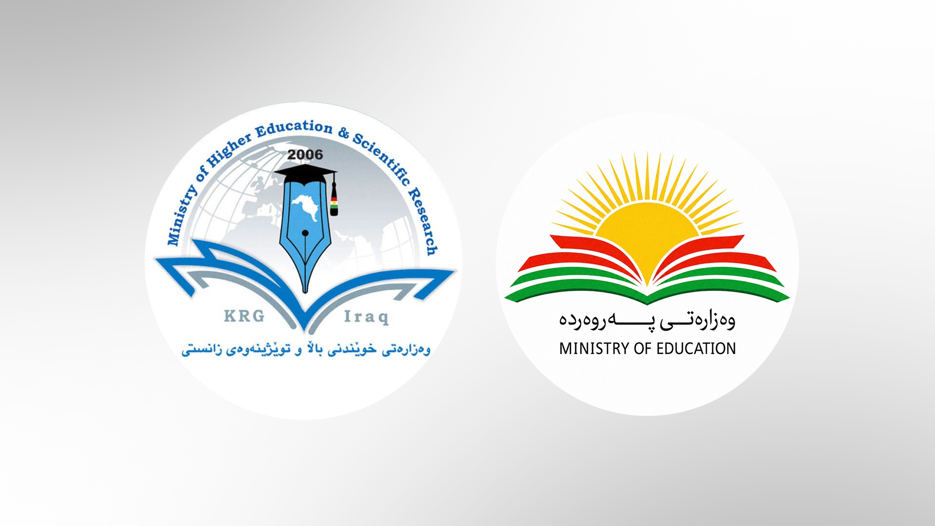 KRG PM Hawler