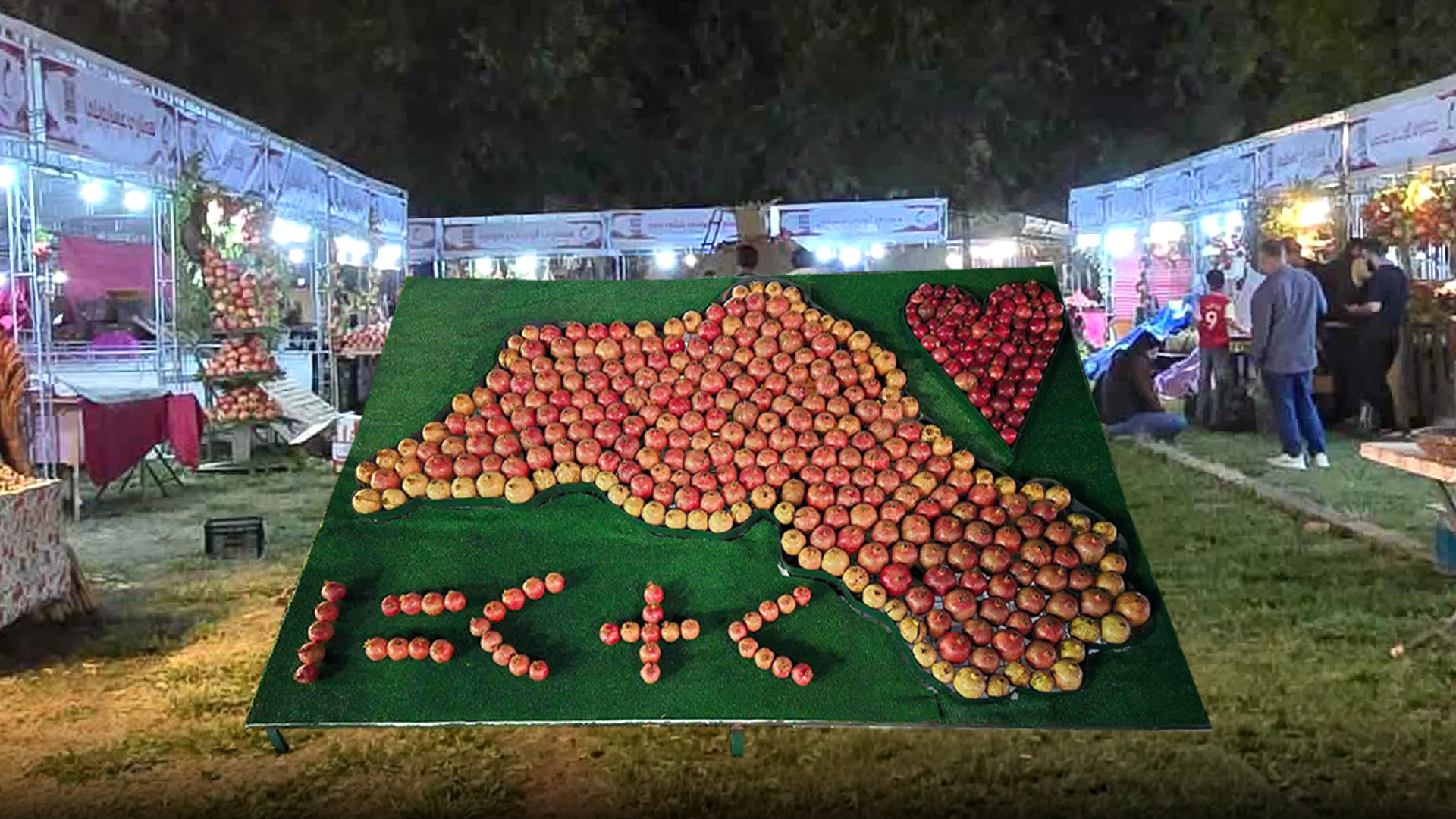 KRG PM Hawler