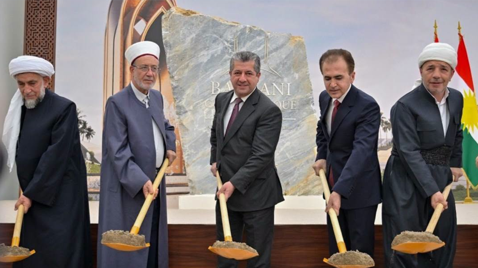 KRG PM Hawler