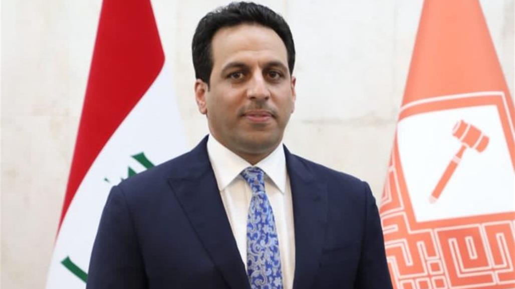 KRG PM Hawler