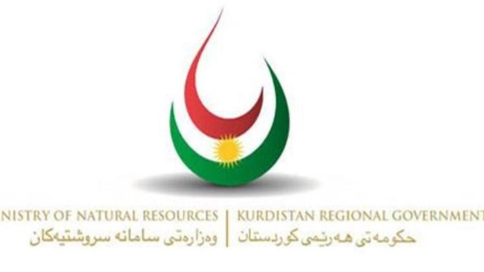 KRG PM Hawler