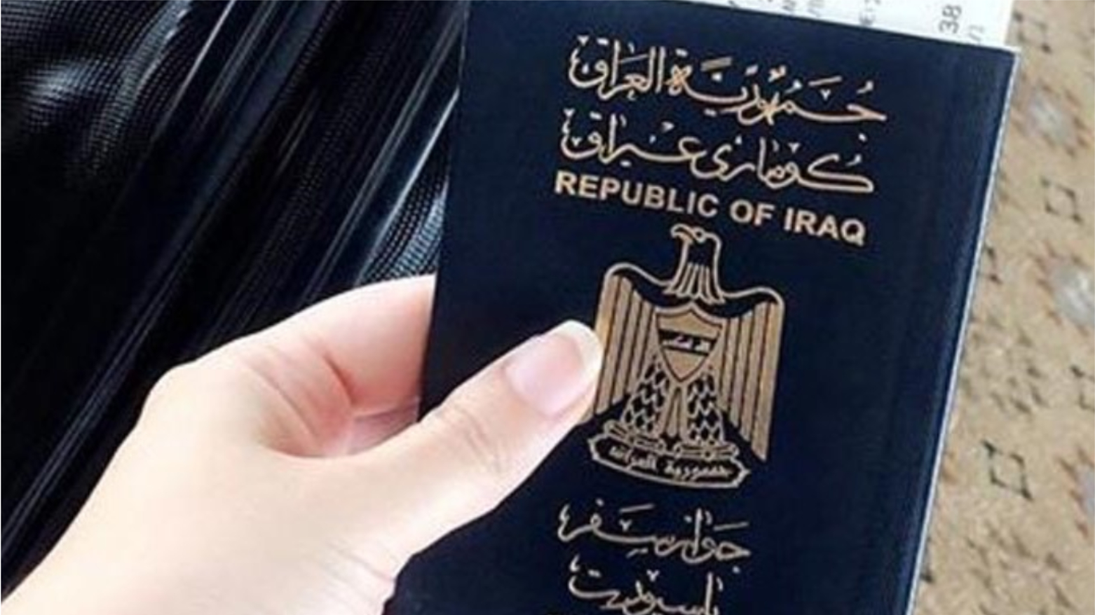 KRG PM Hawler