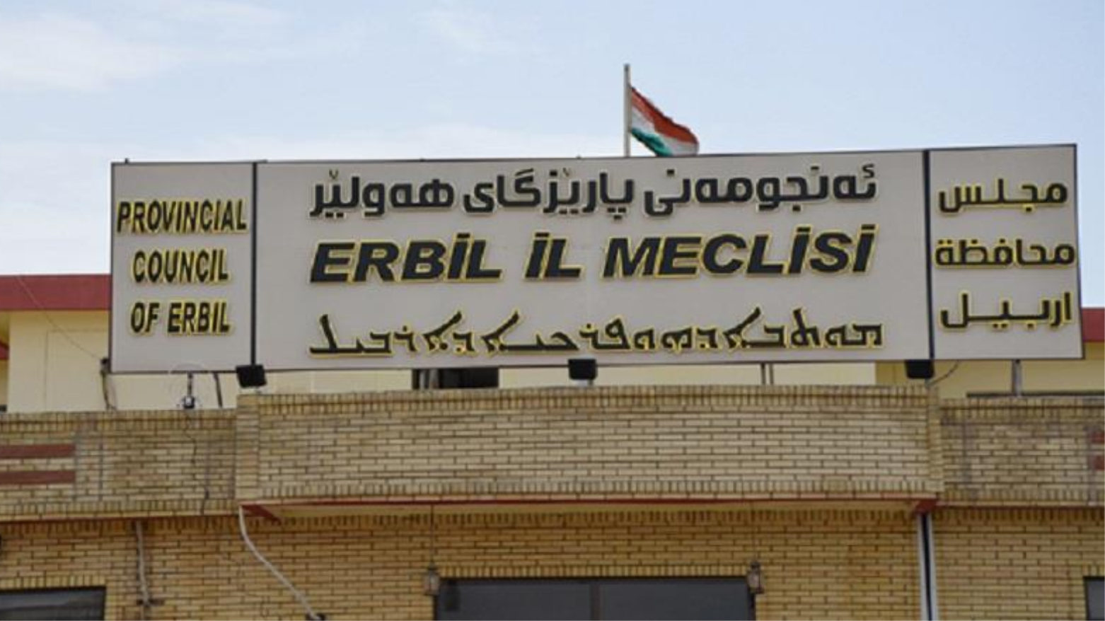 KRG PM Hawler
