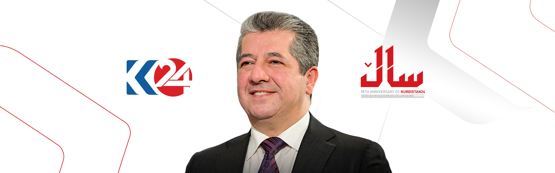 KRG PM Hawler