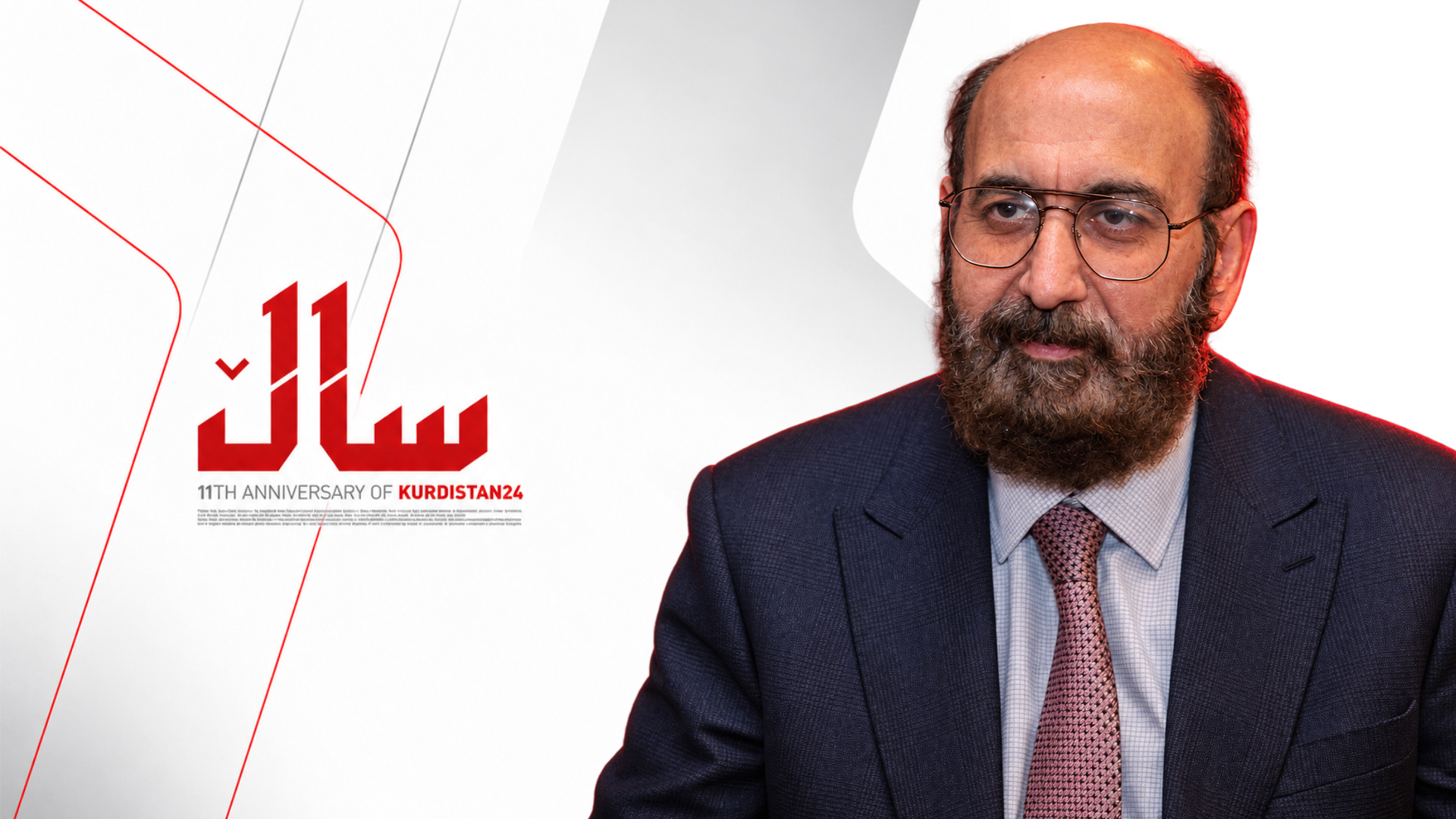 KRG PM Hawler