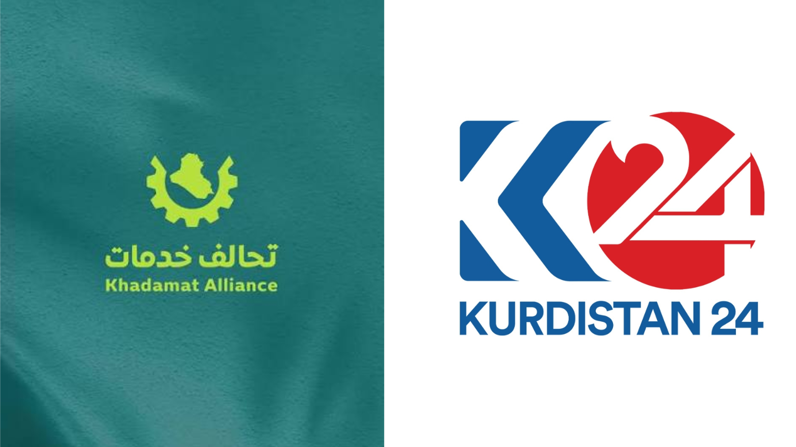 KRG PM Hawler