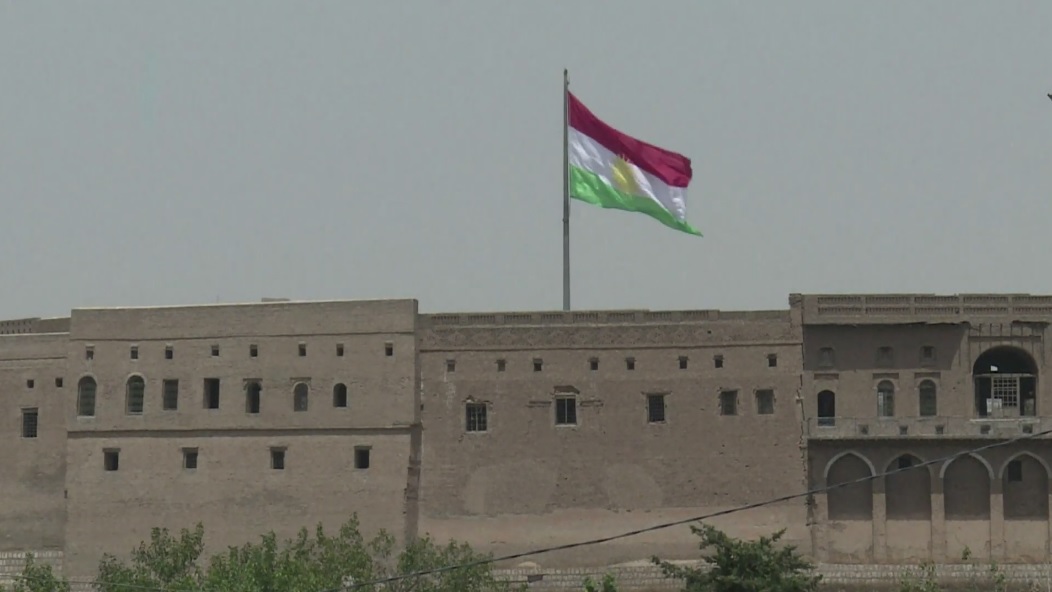 ئاڵای كوردستان