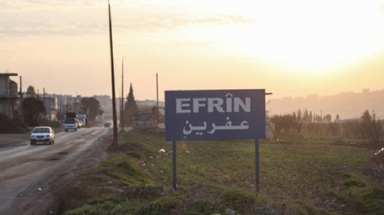 Efrîn