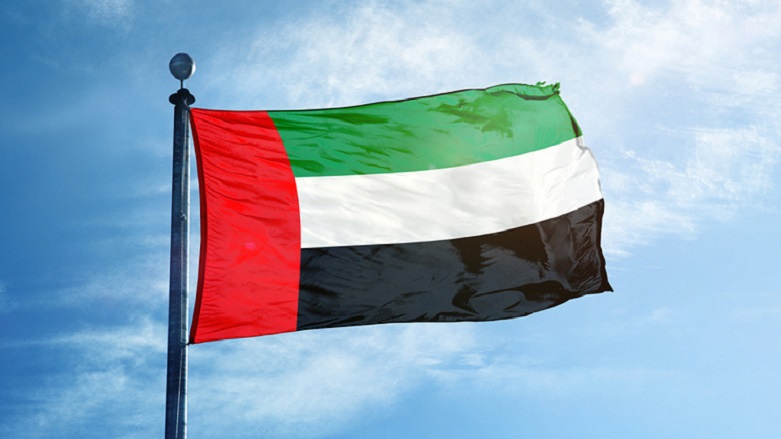 ئاڵای ئیمارات