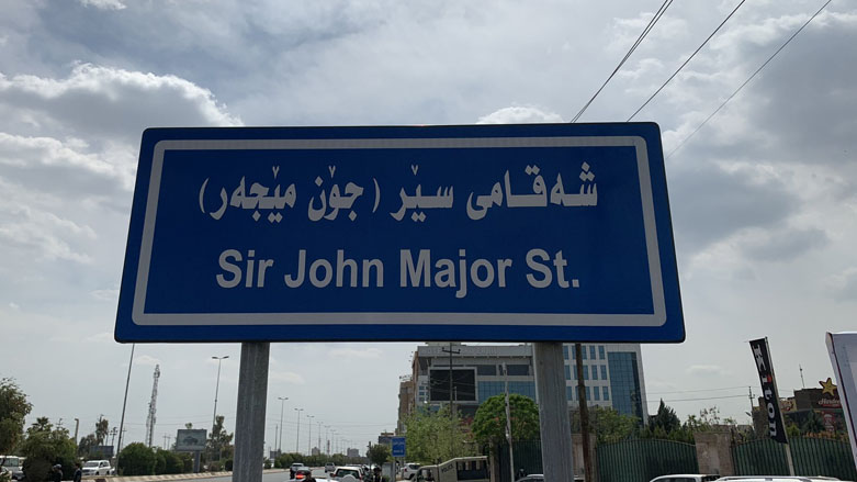 Street name sign named after former British prime minister Sir John Major for his pivotal role in advocating no fly zone for the Kurds in Iraq in 1991, April 5, 2021. (Photo: Samuel Nicholls / Social media)