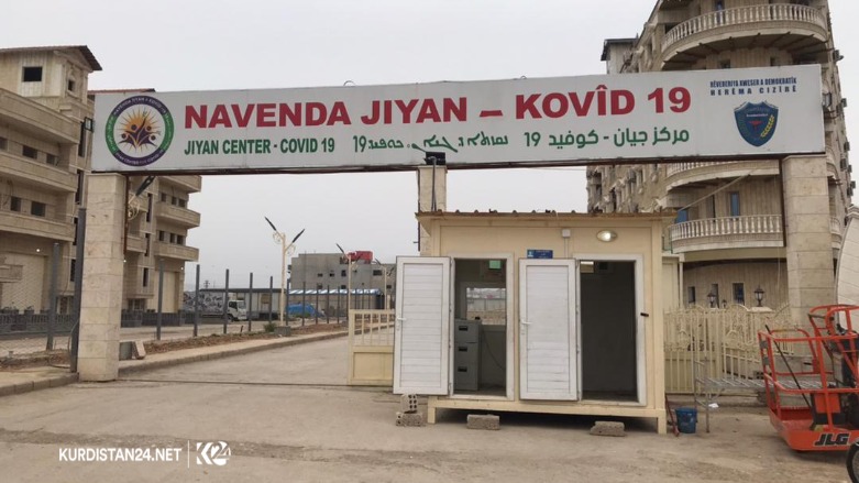 Navenda Jiyan - Kovid-19 li Qamişlo - Wêne: Kurdistan24 - Ekrem Salih