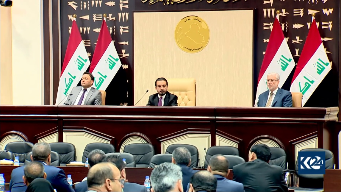 ئه‌نجوومه‌نی نوێنه‌رانی عێراق