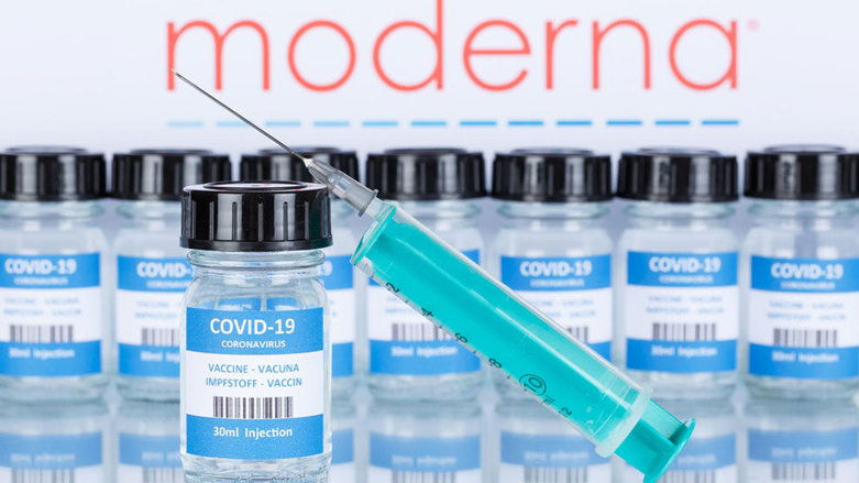 ڤاكسینی مۆدێرنا