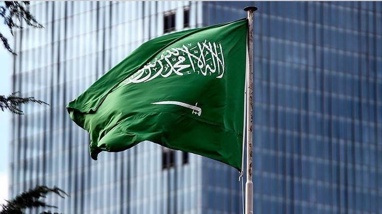 ئاڵای شانشینی سعوودیە