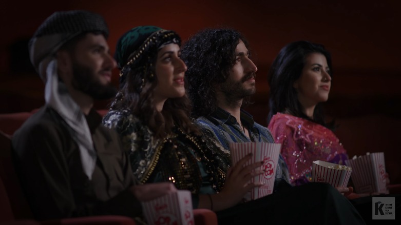 A screenshot from the Global Kurdish Film Festival trailer. (Photo: LKFF)