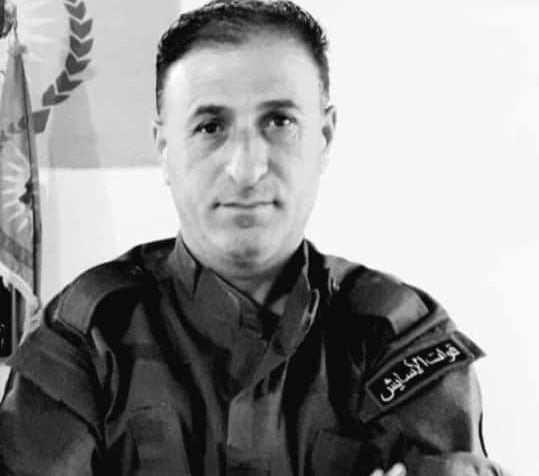 ئەو کارمەندەی ئاسایش کە کوژراوە