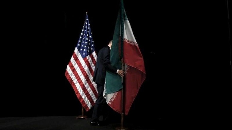 ABD ve İran