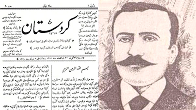 The newspaper “Kurdistan” and its founder Miqdad Madhad Badirkhan. (Photo: Kurdistan 24)