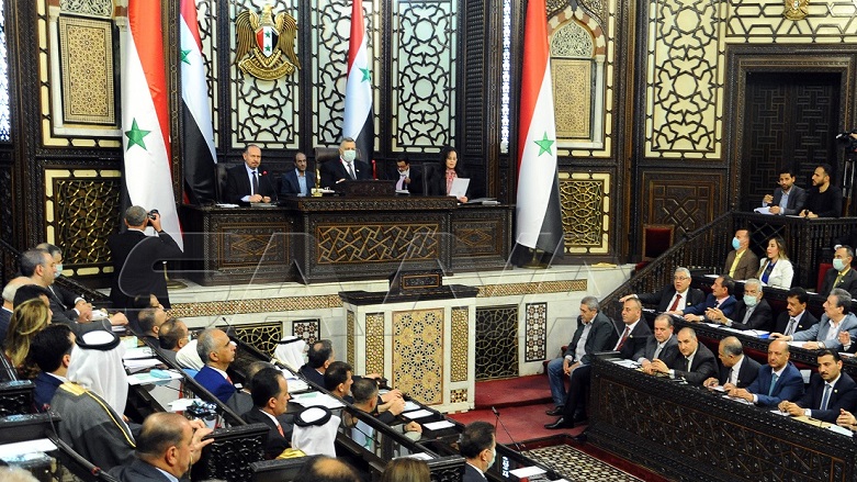 Suriye Parlamentosu