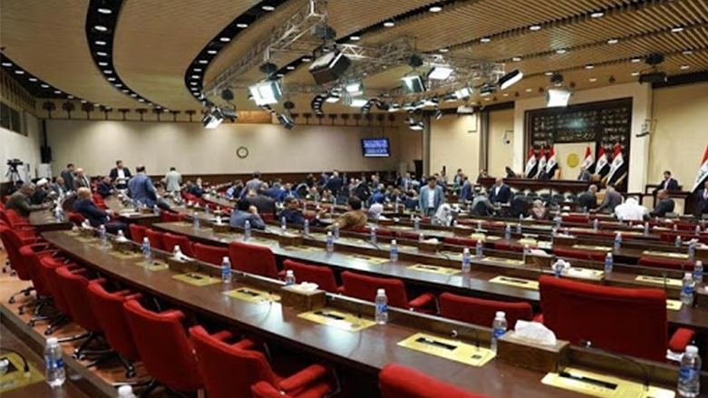 پەرلەمانی عێراق