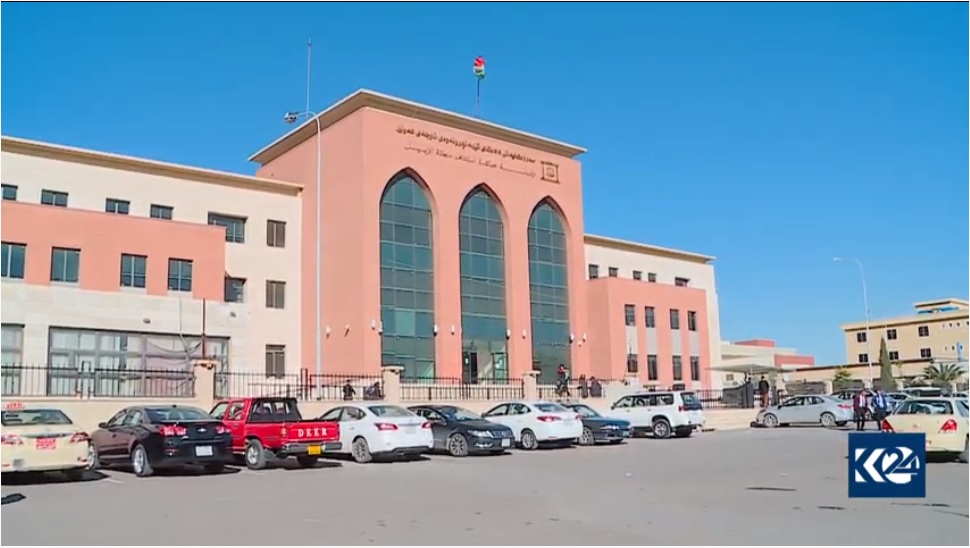 سەرۆكایەتی دادگای تێھەڵچوونەوەی ناوچەی ھەولێر