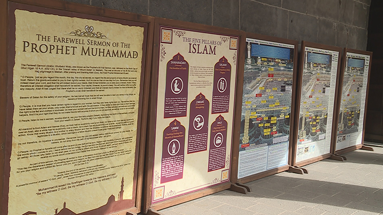 Mizgefta Mezin a Diyarbekir&ecirc; 