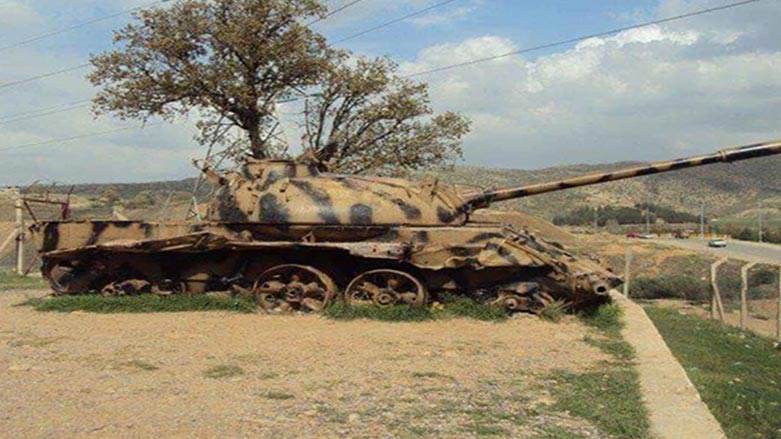 دیمه‌نی تانكێكی شكاوی به‌عس