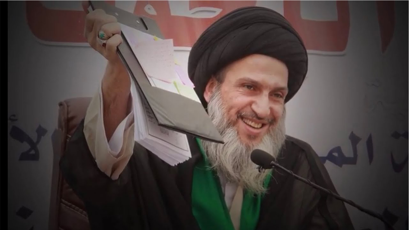 محمود الحسنی الصرخی روحانی شیعی