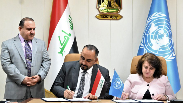 UNDP signs a memorandum of understanding with the Iraqi Ministry of Labor and Social Affairs to promote economic growth and employment opportunities in Iraq, April 11, 2022. (Photo: UNDP twitter account)