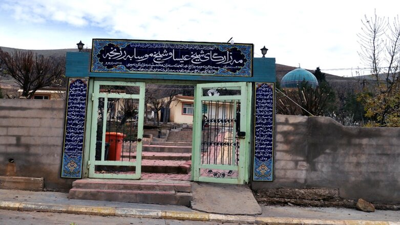 The Esa and Musa shrine in the Kurdistan Region's Barzinja district (Photo: Goran Sabah Ghafour)