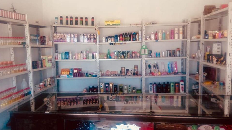 Pirojeyeke &Icirc;n&icirc;siyat&icirc;fa Leyla