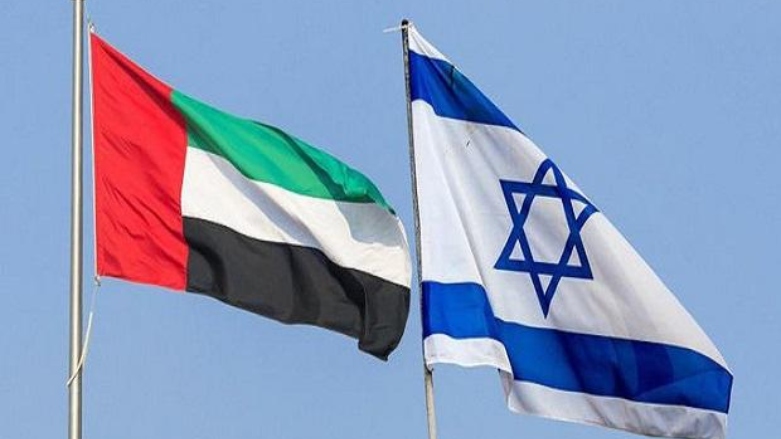 پرچم‌های اسرائیل و امارات متحده‌ی عربی