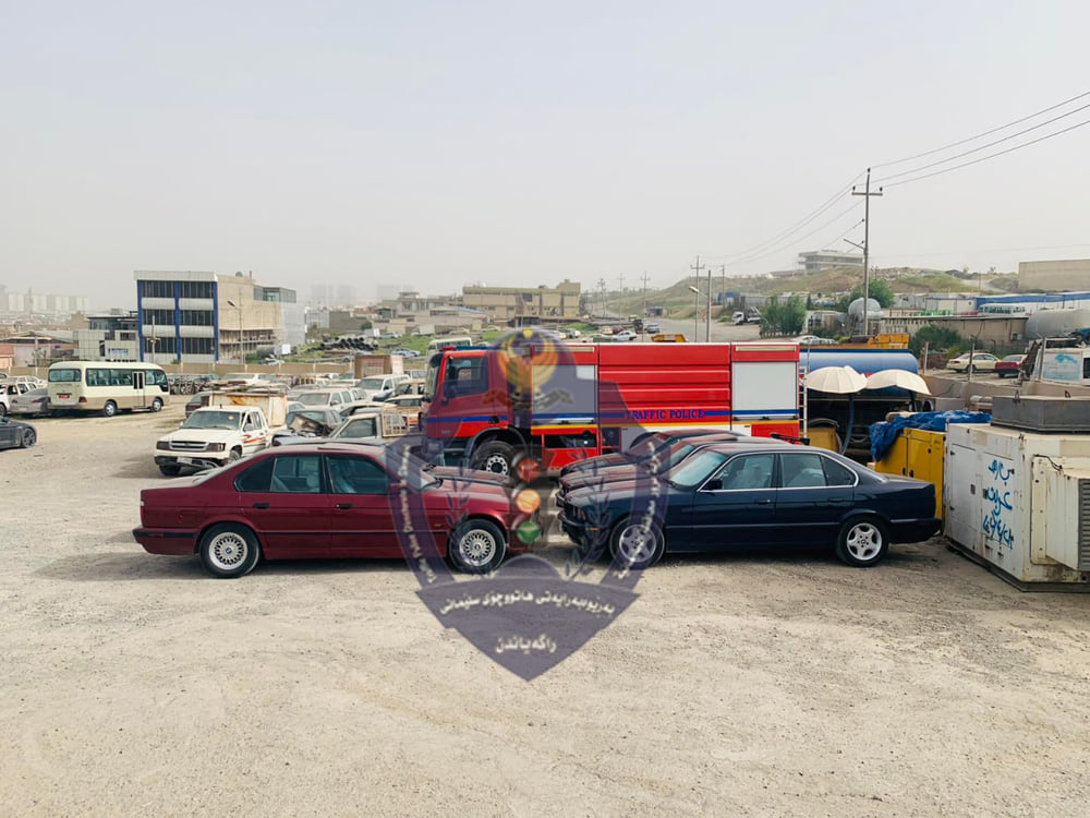 ئۆتۆمبێلەکان کە دەستیان بەسەردا گیراوە