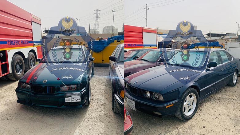 ئۆتۆمبێلەکان کە دەستیان بەسەردا گیراوە