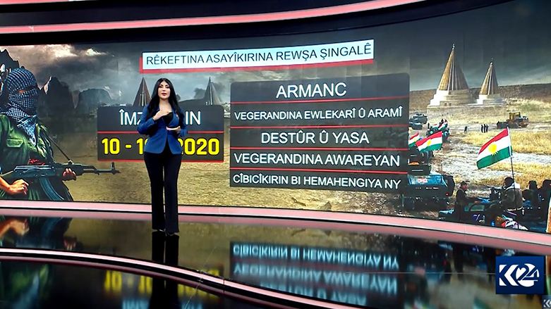 Naveroka rêkeftina asayîkirina rewşa Şingalê