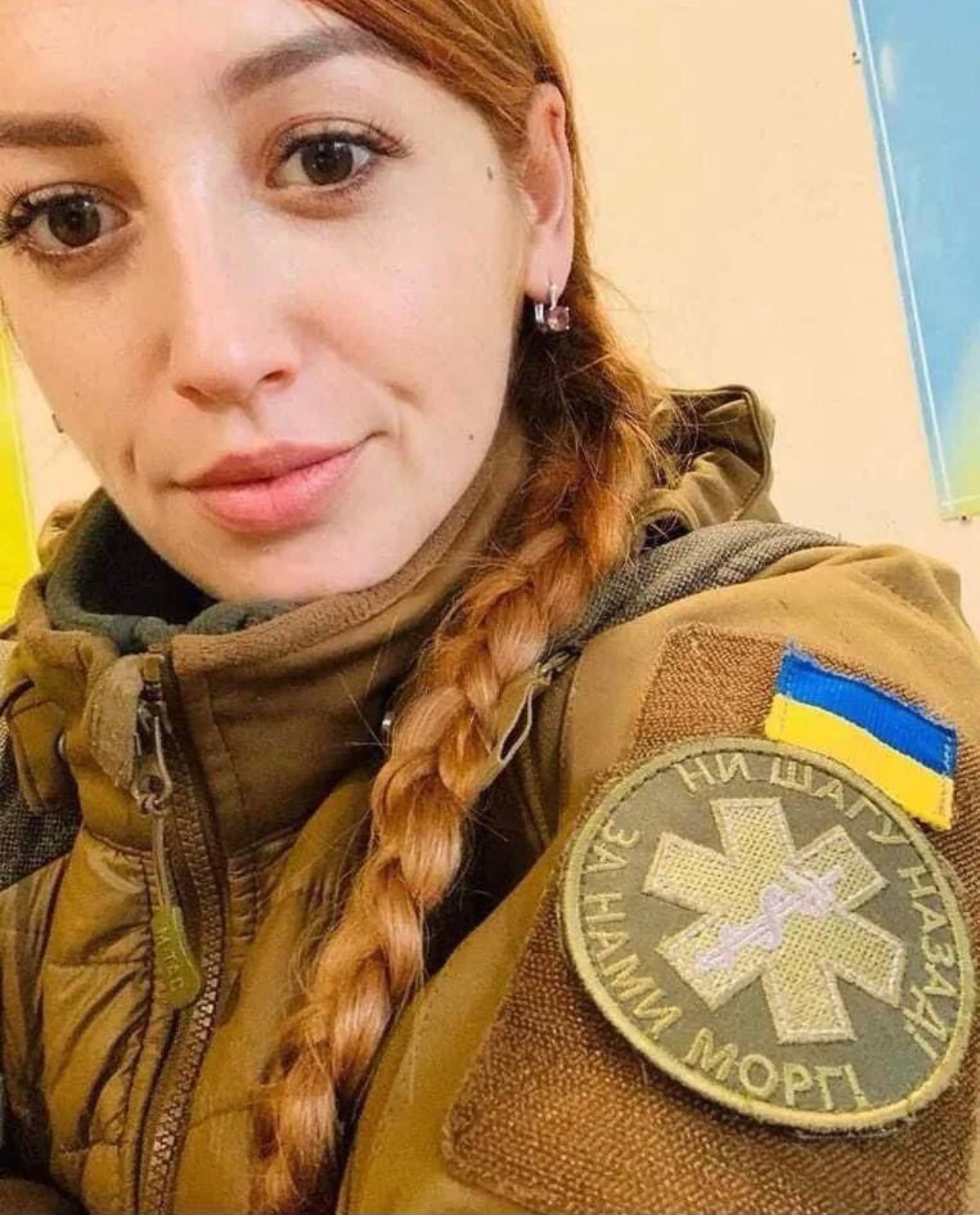 ئۆلینا كۆشنێر و هاوسەرەکەی