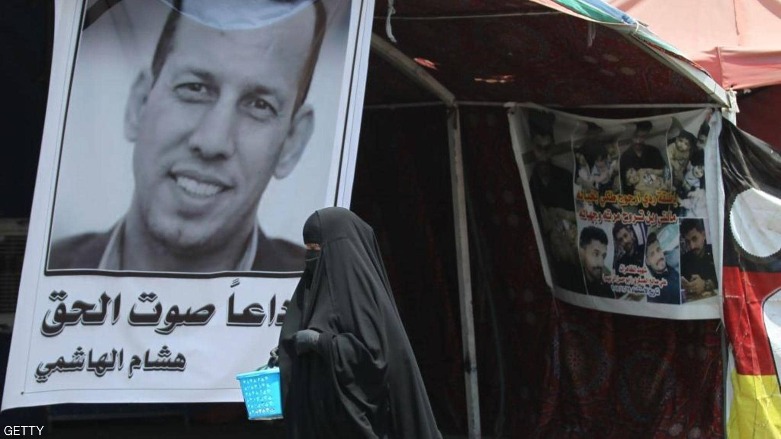 وزير العدل الإتحادي يوضح مصير المتهم بقتل هشام الهاشمي