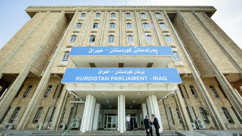 مبنى برلمان إقليم كوردستان (وكالات)